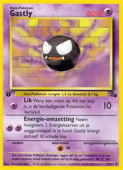 Gastly