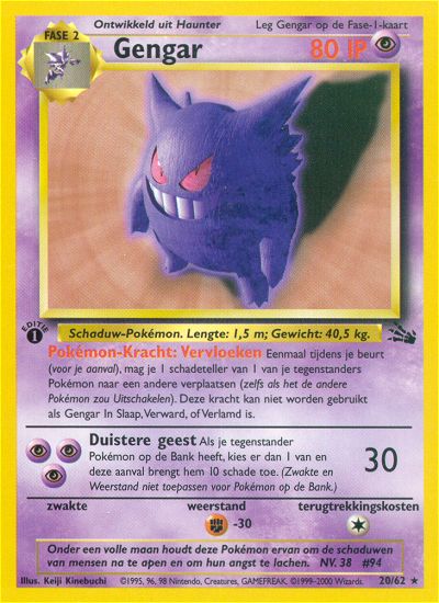 Gengar