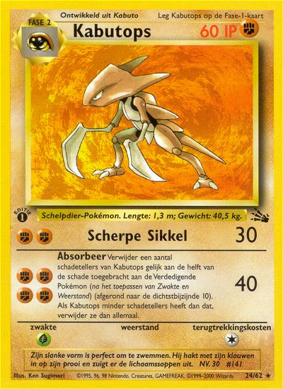 Kabutops