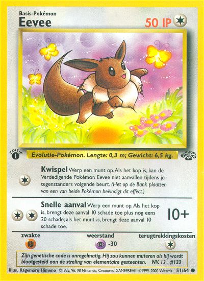 Eevee