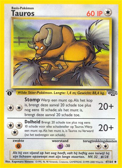 Tauros