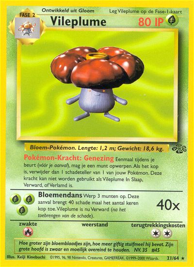 Vileplume