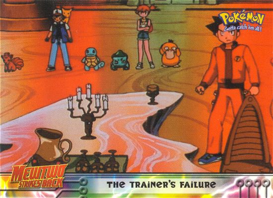 The Trainer's Failure