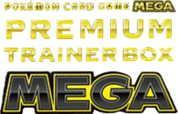 MEGA Premium Trainer Box